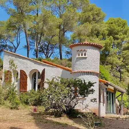 Luxury Cleopatra, Private Pool In Heart Of Nature For 2 People Villa *